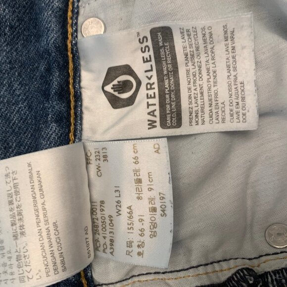 High Rise Loose Fit Levi Jeans Size 26 - Picture 5 of 5